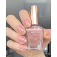 ราคา ญี่ปุ่น CANMAKE Ida Chop Girl ยาทาเล็บมาการอง N32ยูนิคอร์น N70พีชโรส N99 (28836369987)