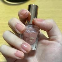 ราคา ยาทาเล็บน้ำมัน Canmake Ioda ของญี่ปุ่นที่ติดทนนานไม่สามารถลอกได้ยูนิคอร์นมาคารองยาทาเล็บผงไล่ระดับ (44450161483)