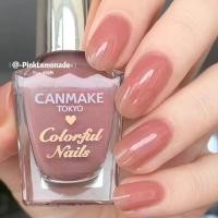 ราคา ยาทาเล็บ Canmake Ida แบบไม่ต้องอบ แห้งเร็ว สีนู้ดโปร่งใส N70 Unicorn FC01 Macaron (43900166168)