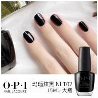 ราคา ยาทาเล็บสีแดงขาวไม่ต้องอบติดทนนานแห้งเร็วหญิงรุ่นใหม่สีดำ (27068553656)