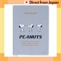 ราคา Snoopy 2026 B6 Planner October Start Block Layout Diary Schedule Notebook Sanrio Japan Shipped (56001323631)