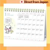 ราคา 2026 Snoopy Peanuts Watercolor Desk Calendar Monthly Planner Desktop Art Print Japan Japan Shipped (55451019039)