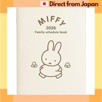 ราคา Miffy Planner 2026 B6 Family Monthly Planner Sunday Start Dec 2025 Start Kutsuwa Japan Shipped (54151427804)