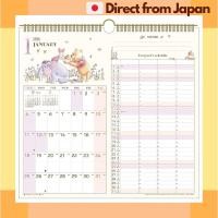 ราคา 2026 Winnie the Pooh Calendar Family 2 Month Wall Monthly Planner Japan Shipped (53251001233)