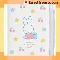 ราคา Miffy Planner 2026 A6 Weekly Budget Planner Sunday Start Floral Cherry Kutsuwa Japan Shipped (51951418005)