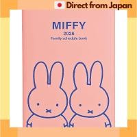 ราคา Miffy Planner 2026 B6 Monthly Family Planner Sunday Start Kutsuwa MF916E Japan Shipped (50351417990)
