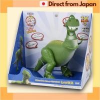 ราคา Toy Story 4 Rex Talking Figure Japanese and English TAKARA TOMY Japan Shipped (49303464656)