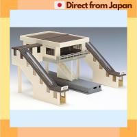 ราคา TOMIX N Scale 4033 Station on Flyover Modern Type Japan Shipped (46503542177)