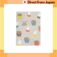 ราคา Miffy Planner 2026 A6 Weekly Pocket Gray Square Cute Stationery 2025 Dec Start Japan Shipped (44801442837)
