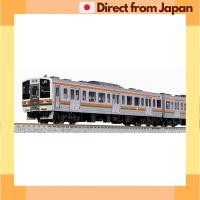 ราคา KATO N Scale 211 Series 0 ชุดรถไฟ 10 รถยนต์ 10 1848 รถไฟโมเดล (44257312802)