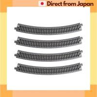 ราคา Kato N Scale Curved Track R381 30 4 ชิ้น อุปกรณ์เสริมรถไฟโมเดล (43507326975)