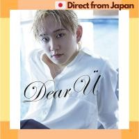 ราคา MASHIHO 1st Photobook Dear ปกอ่อน ปล่อยเพียง 2025 มิถุนายน ส่งญี่ปุ่น (43356838557)
