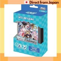 ราคา Weiss Schwarz Trial Deck Aogiri High School 50 Cards Japan Shipped (42305564101)