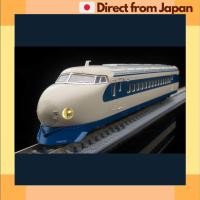 ราคา TOMIX N Gauge พิพิธภัณฑ์รถแรก 0 2000 Series Kodama FM 015 รถไฟรุ่นรถไฟรถไฟไฟฟ้า (41959269884)