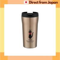 ราคา Kiki s Delivery Service Skater 360ml Mag Bottle Water Bottle Ghibli Jiji Design Japan Shipped (41403469145)