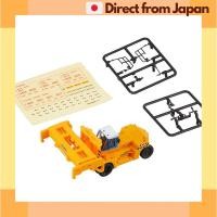 ราคา Kato N Scale Tcm Top Lifter Fd300 Jr Freight Color 23 516 รุ่นรถไฟ จัดส่งญี่ปุ่น (40507309427)