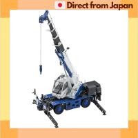 ราคา Hasegawa 1 35 Tadano Rough Terrain Crane Gr 130Nl N Clevo Mini G4 พลาสติกรุ่น Wm08 จัดส่งญี่ปุ่น (29760381397)