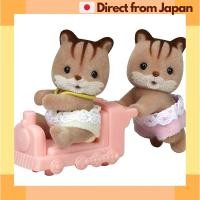ราคา Sylvanian Families Chipmunk Twins Doll EPOCH Suitable for Ages 3 Toy Dollhouse Japan Shipped (29383144687)