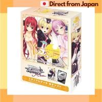 ราคา Weiss Schwarz Rose Trial Deck YUZUSOFT Starter Pack Japan Shipped (29085127480)