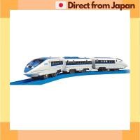 ราคา จัดส่งญี่ปุ่น Takara TOMY PLARAIL S 02 Series 500 Shinkansen พร้อมไฟ ไฟกําลังสูง ของเล่นรถไฟ (28976970883)