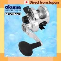 ราคา Zenith Okuma CAVALLA Lever Drag Reel Various จัดส่งญี่ปุ่น (28866162889)