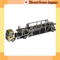 ราคา TOMYTEC TOMYTEC The Trailer Collection Trecolle Carrier Car Set B Diorama Supplies จัดส่งญี่ปุ่น (28810708597)