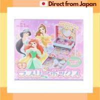 ราคา Sun Star Disney Princess Secret Lovely Box Stationery Set 18 20 18cm Japan Shipped (28773263154)