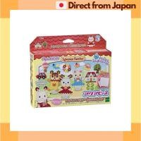 ราคา Aquabeads Character Pack Sylvanian Families Forest Friends Set AQ 274 Water Activated Bead Toy Japan Shipped (28633165338)