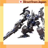 ราคา จัดส่งญี่ปุ่น Kotobukiya Armored Core Verdict Day Co3 Malicious Rip3 M Blue Magnolia ประมาณ 130 มม ความสูง 1 72 สเกล โมเดลพลาสติก (28008484593)
