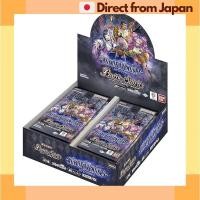 ราคา Bandai Battle Spirits Age Of Avengers Booster Pack Bsc44 กล่อง 20 แพ็ค จัดส่งญี่ปุ่น (27960935611)