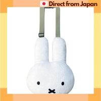 ราคา Miffy จัดส่งญี่ปุ่น Nicott Miffy Miffy Lic Mf0050 Mf รวมออกไปปุย Miffy 2 Miffy สินค้าเบาะตุ๊กตาหมอนโพลีเอสเตอร์ไดรฟ์สินค้าในรถยนต์ (27862277900)