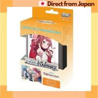ราคา Weiss Schwarz Trial Deck THE IDOLM STER School Idolmaster Starter Set Japan Shipped (27587872250)