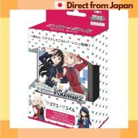 ราคา เด็คทดลอง Weiss Schwarz Lycoris Recoil จัดส่งญี่ปุ่น (27331460842)