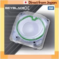 ราคา TAKARA TOMY BEYBLADE X BX 10 Extreme Stadium (26808388745)