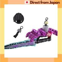 ราคา Bandai Ohsama Sentai King Ohger Dx Kumonoslayer จัดส่งญี่ปุ่น (26761566442)