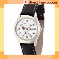 ราคา จัดส่งญี่ปุ่น Q q Analog Snoopy สายหนังกันน้ํานาฬิกาสุภาพสตรี (26473221315)