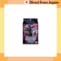 ราคา Bandai Digimon Card Game Advance Deck Beelzebumon ST 14 จัดส่งญี่ปุ่น (26131454285)