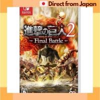 ราคา Attack on Titan 2 Final Battle Switch Japan Shipped (25877810684)