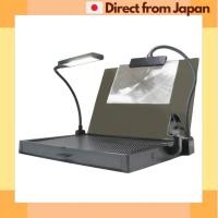 ราคา Plamo Improvement Committee Plamokojo Workstation Ver2 0 Pro Hobby Tool PMKJ019 Black จัดส่งญี่ปุ่น (25635708926)