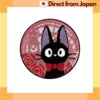 ราคา Kiki s Delivery Service Senko Ghibli Kiki Chair Mat Pad 38cm Pink Cat Design Acrylic Japan Shipped (25195442386)
