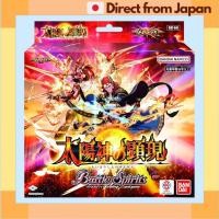ราคา BANDAI Battle Spirits Mega Deck Manifestation of the Sun God SD68 จัดส่งจากญี่ปุ่น (25122792456)