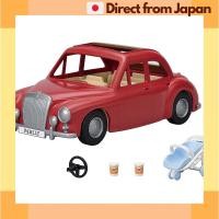 ราคา Sylvanian Families Fun Family Car V 05 Toy for Dollhouse by EPOCH Japan Shipped (24793929815)