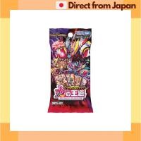 ราคา Duel Masters TCG DM25 SD2 Super Strong Deck Royal Road of Power Starter Deck Japan Shipped (24394657307)