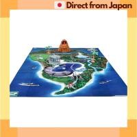 ราคา Takara Tomy Ania Jurassic World Big Dinosaur Kingdom Map จัดส่งญี่ปุ่น (24336059372)