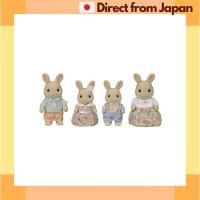 ราคา Sylvanian Families Milk Rabbit Family Dolls FS 47 ST Mark Certified 3 Years Dollhouse Toy EPOCH Japan Shipped (24293944378)