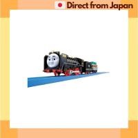 ราคา TAKARA TOMY Thomas TS 07 Plastic Rail Hiro W70 x H410 x D40mm Japan Shipped (23690352641)