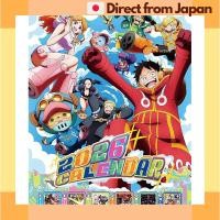 ราคา ONE PIECE 2026 A2 Wall Calendar Toei Animation Japan Shipped (57801824005)