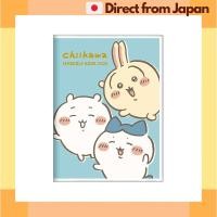ราคา Chiikawa Planner 2026 Sun Star A6 Monthly Planner Cute Character Dance Japan Shipped (55751492487)