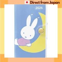 ราคา Miffy Planner 2026 Kutsuwa Mini Family Monthly Planner Sunday Start Jan 2026 Moon Japan Shipped (54051413042)