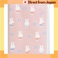 ราคา Miffy Planner 2026 A5 Monthly Family Planner Sunday Start with Budget Memo Kutsuwa Japan Shipped (53701413012)